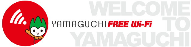 YAMAGUCHI FREE Wi-Fi