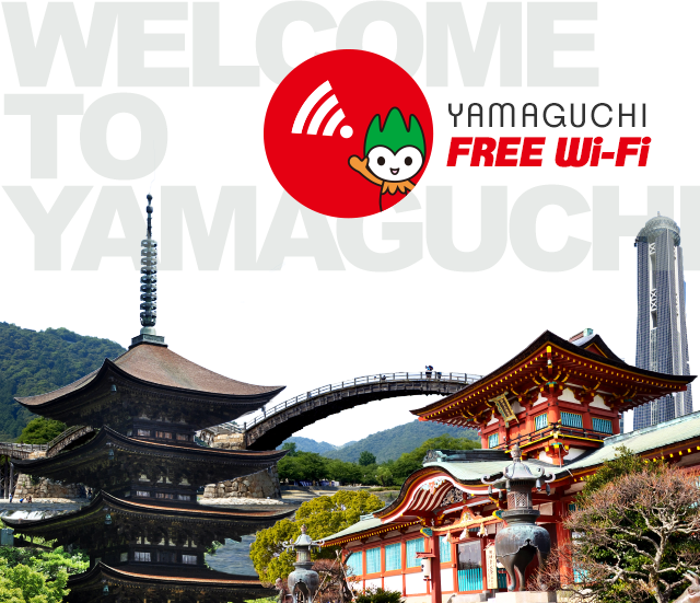 YAMAGUCHI FREE Wi-Fi